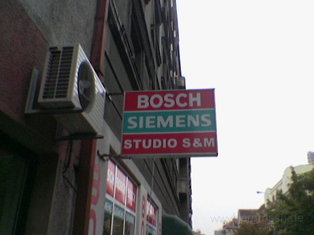 w-ans-04.JPG - SM-Studio, Belgrad